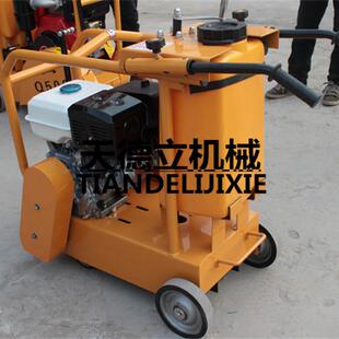 Q18型汽油马路切割机500混凝土地面切缝机行走式 塑料水箱切割机