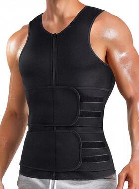 Men's Shapewear Vest Waist Compression with Dual Layer Velcr