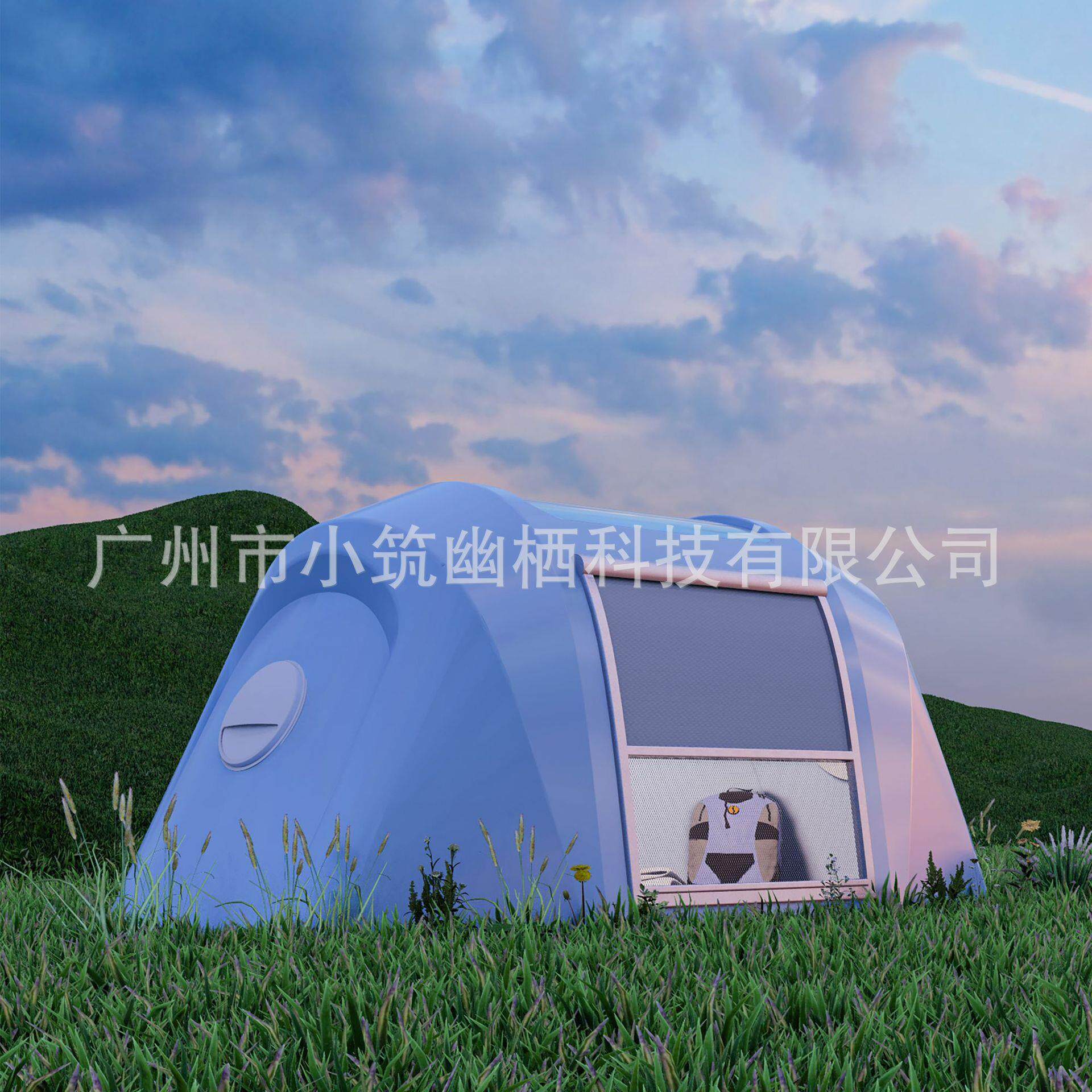武功山户外露营卷帘帐篷遮阳防晒无毒无异味情侣星空房防寒野营