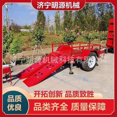 牵引式挖机拖车5吨叉车转运车单轴双胎物流搬运车道路全挂车