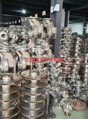 水泵配件多级消防泵排污泵ISG管道泵离心泵304不锈钢铸铁叶轮定制