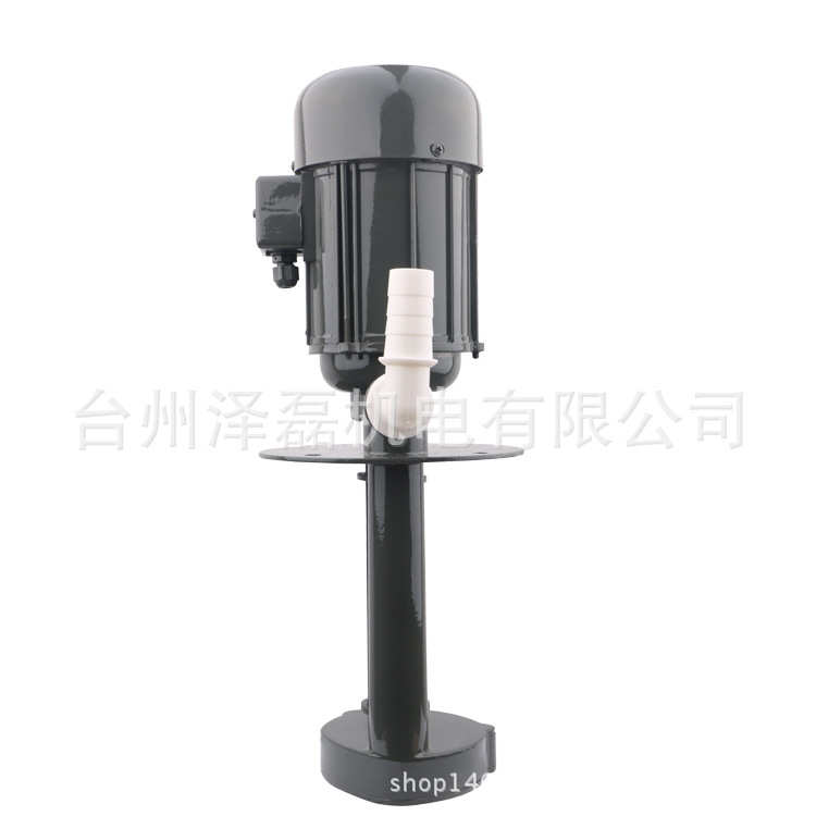 DB-100250W单三相机床油泵机床水泵循环冷却泵线切割焊机铣床水泵