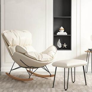 lazy Rocking sofa Lobster lounge chair balcony