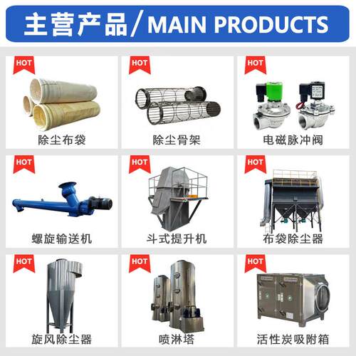 NE斗式提升机TD TH环链型砂石提升机颗粒粉状物料输送机板链斗式
