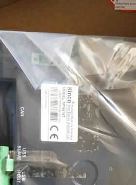 7寸MT4404T/4414TE/4424T/4434T/4402C ET070 GL070-WST01A触摸屏