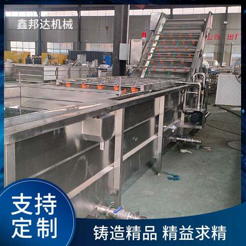 冻鸭货缓化设备 鸭边腿全自动解冻池 恒温解冻线自动控温厂家直销