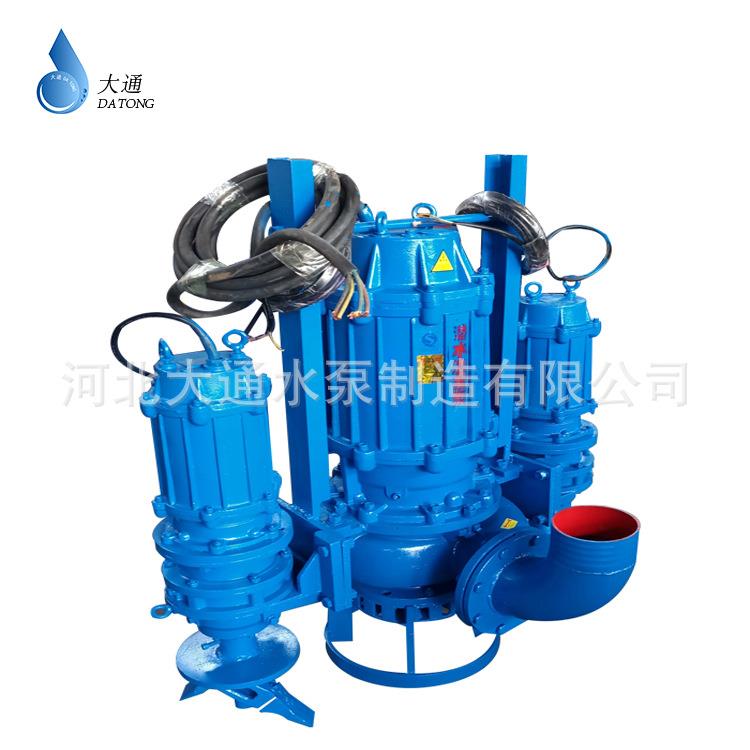 潜水抽沙泵吸沙泵船用抽沙机潜水渣浆泵河道泥沙泵洗沙场抽沙泵