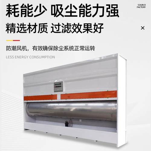 水打帘打除尘柜除五金抛光打磨台不锈钢水帘喷漆弧形湿式磨磨台水