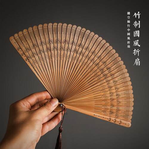 全竹折扇镂空小扇子可携式折叠扇旗袍汉服舞蹈扇覆古典中国风女式