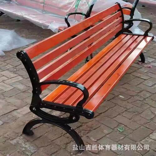 公园椅户外休闲等候室靠背长椅实木广场公共座椅
