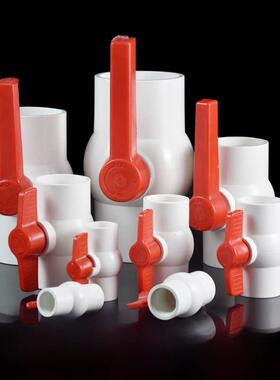 Pvc球阀4点水阀开关供水管道阀门6点管道20塑料阀门收集Dn25 32 4