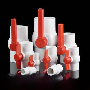 Pvc球阀4点水阀开关供水管道阀门6点管道20塑料阀门收集Dn25 32 4