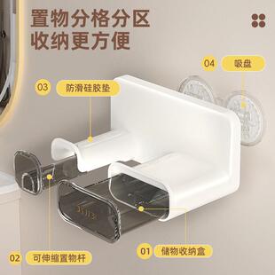 A174CFJ吹风机置物架电免打孔卫生间吹风筒浴支放架室壁挂式 吹风