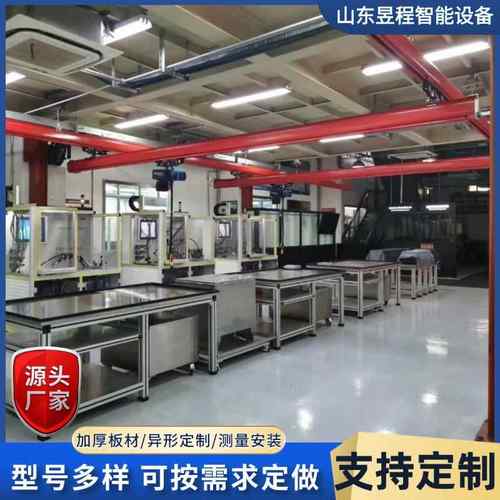 KBK起重机轨道柔性钢性轻型灵活货物吊运单梁电动自立组合起重机