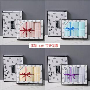 经编加厚珊瑚绒毛巾浴巾礼盒装公司员工福利结婚生日回礼伴手礼品