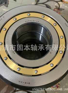 BC1-0738A B170-126 BC10013A变速箱轴承