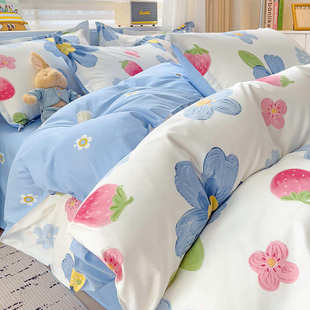 单被宿舍斜纹单双植物羊绒斜纹被套肤亲四季 简约棉套磨毛床人品