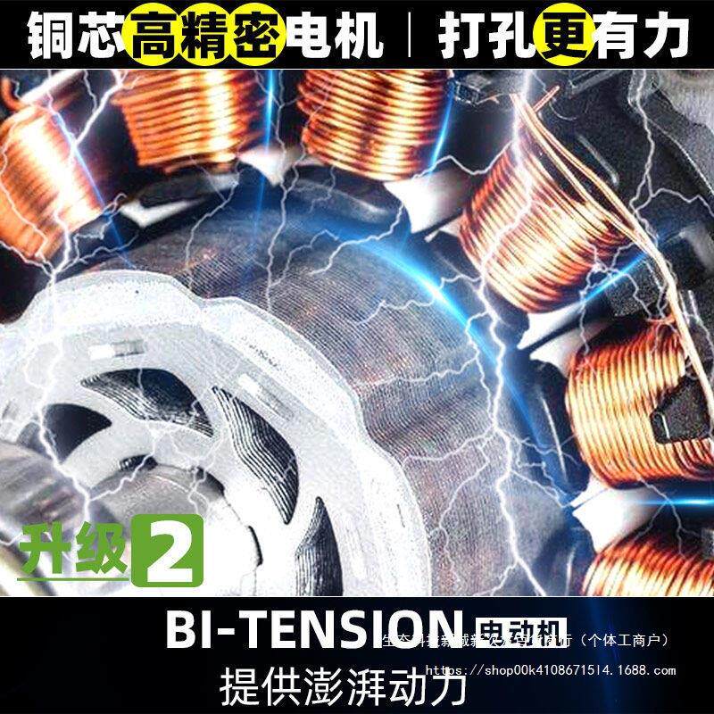 数显小台钻多功台能工业级式钻电钻家94型用小型220v钻孔机台支架