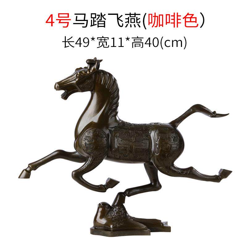 正品大仕缘礼奔马艺品摆饰青铜马踏飞燕家居摆饰铜马到成功工生日