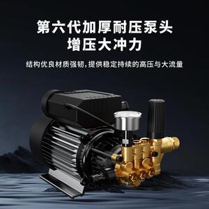 厂家直销金卡德商用洗车机220v高压大功率清洗机洗车店刷车泵工业