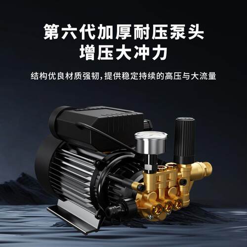 厂家直销金卡德商用洗车机220v高压大功率清洗机洗车店刷车泵工业