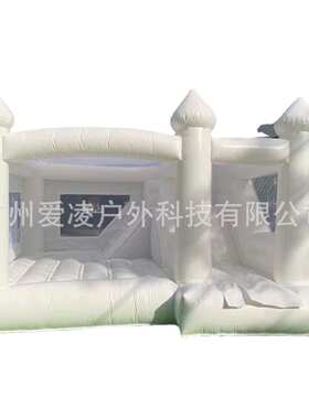 厂家直销户外充气蹦床城堡欧式婚礼跳床帐篷白色求婚游乐摄影道具