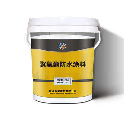 厂家现货供应单组份聚氨酯防水涂料水性聚氨酯防水涂料