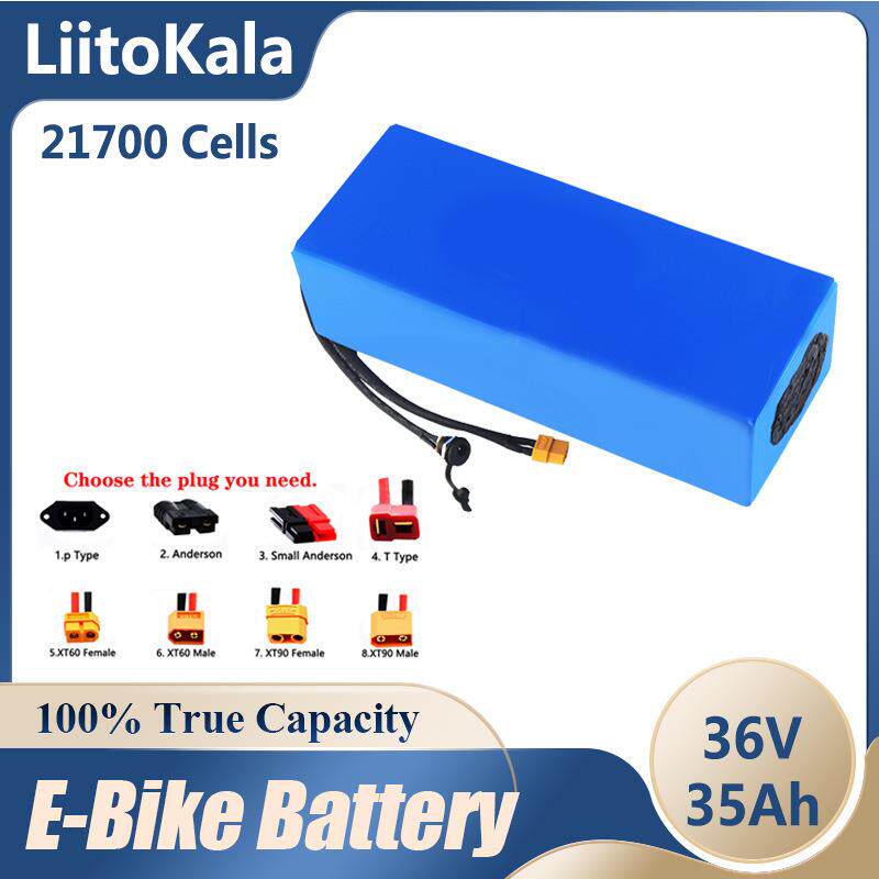 LiitoKala 10S7P 36V 35Ah 21700电池组 1260W 电动自行车电池组
