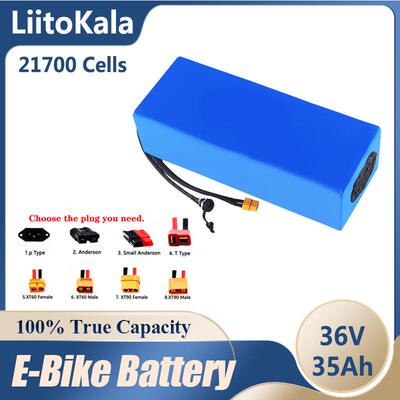 LiitoKala 10S7P 36V 35Ah 21700电池组 1260W 电动自行车电池组