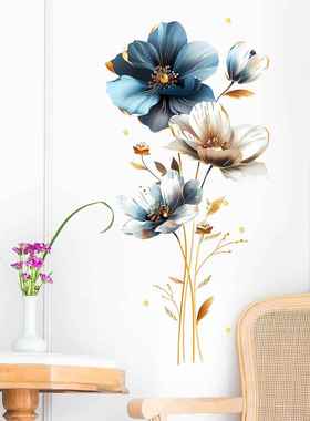 PH-QT670新款仿真立体浮雕纹理花朵儿童卧室家居装饰墙贴贴纸自粘