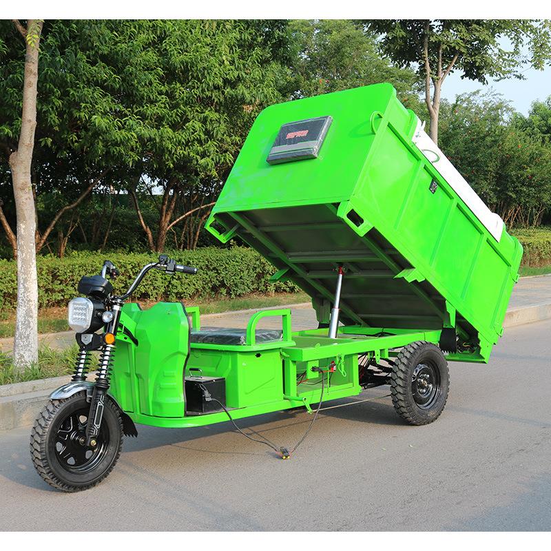小型环卫自卸垃圾车道路保洁垃圾清运车1800L箱体环保密闭垃圾车