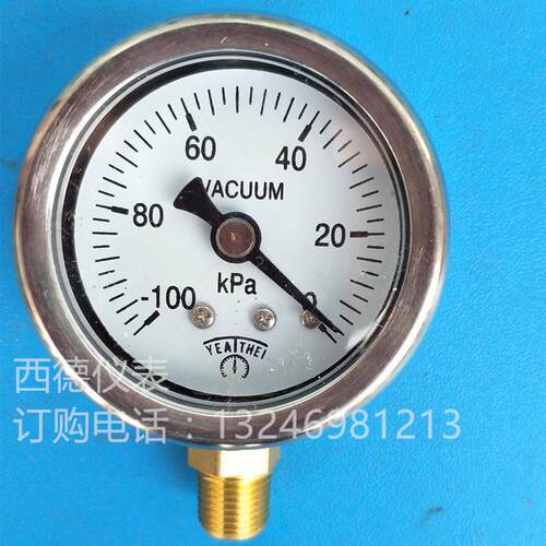 40MM直立式－100KPA~0真空表 负压真空表 真空负压表 不锈钢表壳