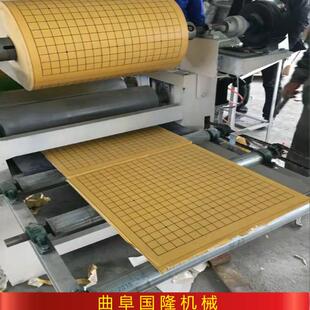 木塑板玻镁板石膏板贴面机免漆大板生态板贴纸机冰火板贴面机