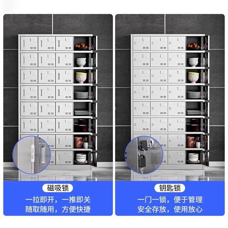 不锈钢碗柜餐工厂盒职工饭储物柜家厨房OIO厨用具柜学校食堂餐厅