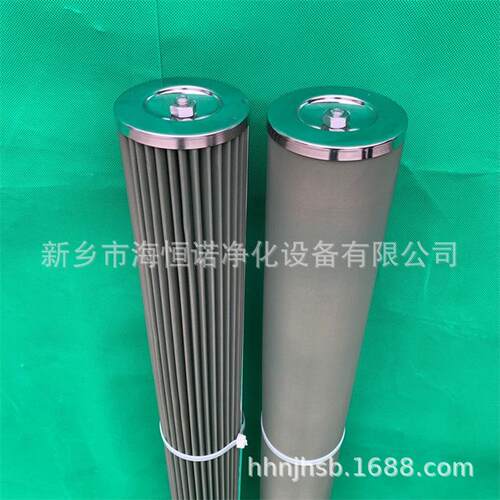 分离滤芯|JT-133KF T150*1120||聚结滤芯|JT-133KF J150*1120||