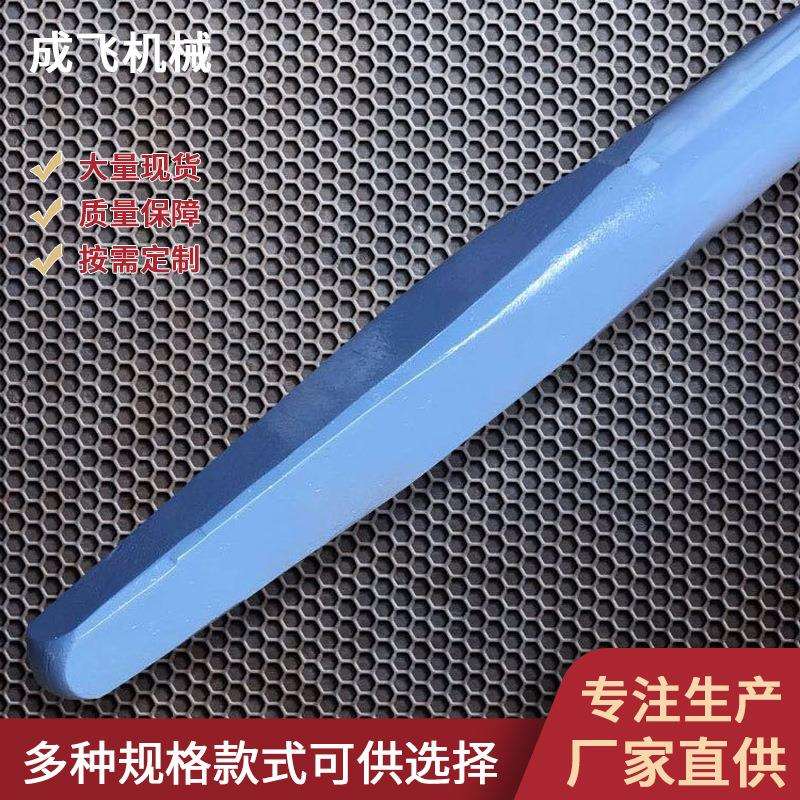 韩宇2系列破碎锤供应挖掘机液压破碎锤钎杆直径15钎杆