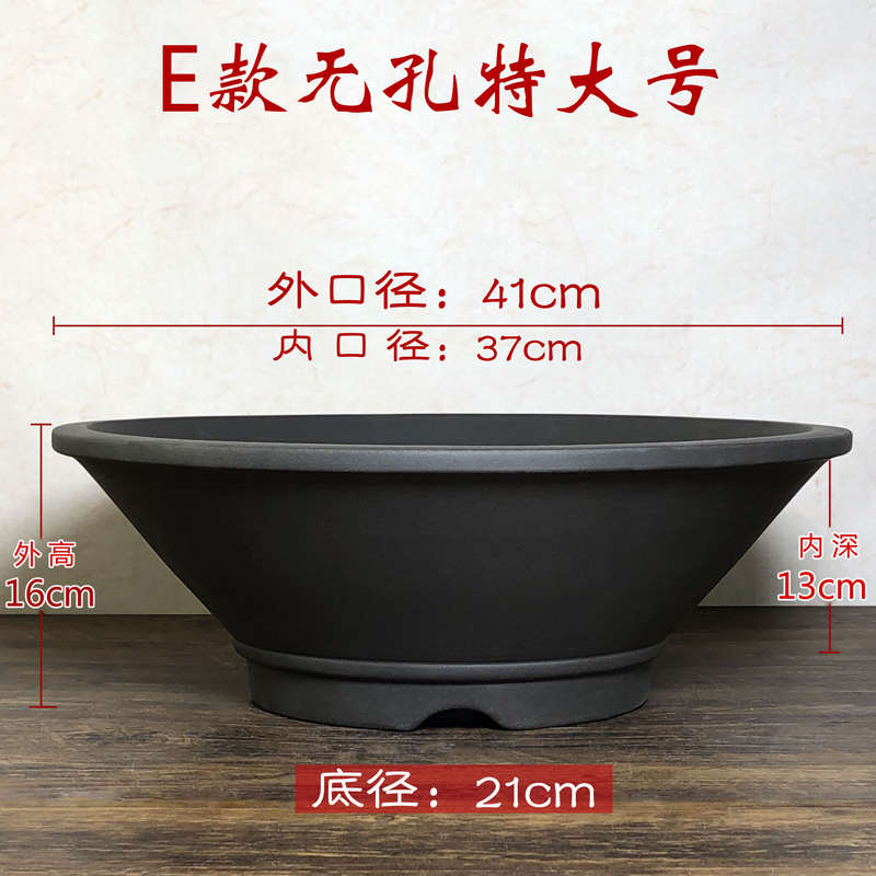 水养植物无孔紫砂盆铜钱草碗莲盆青鳉鱼盆假山盆菖蒲盆古法养鱼盆