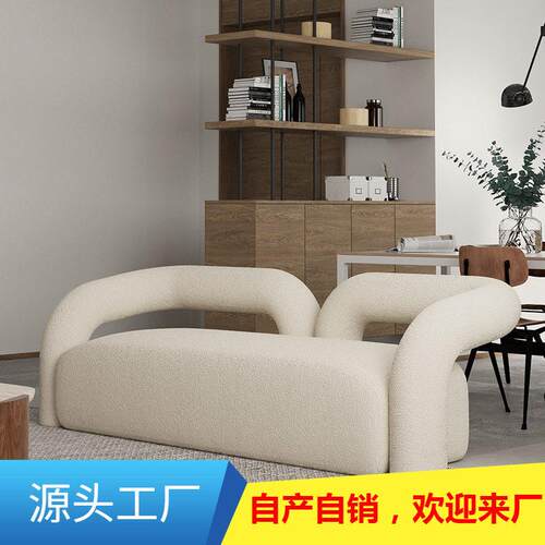 北轻奢布艺沙现厅弧形发沙发设计师美容客服欧AL-64943装店羊羔绒