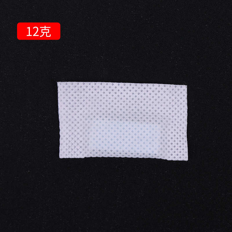 窗帘布配重铅块增加垂感辅料无纺布白色窗帘配件 多规格现货批发