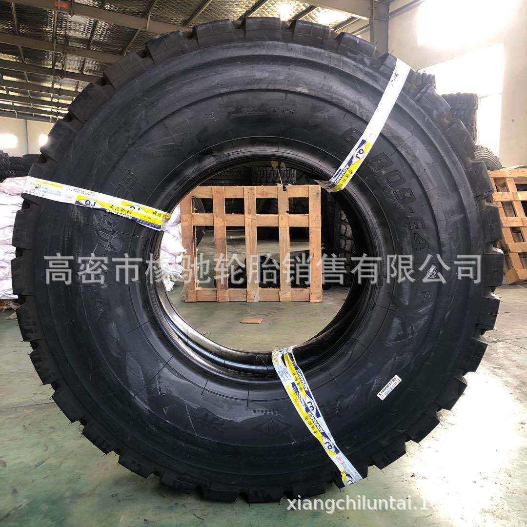 自卸车钢丝胎 14.00/1400R25工程轮胎 贵州