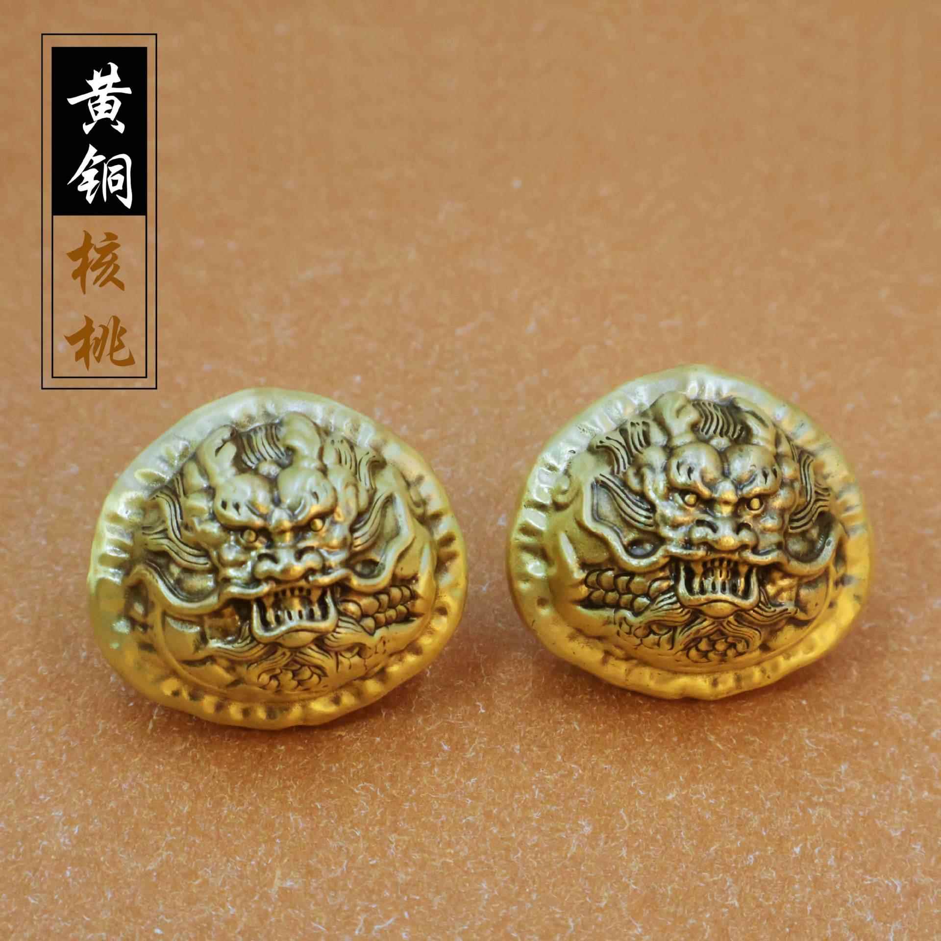 黄铜实心龙头核桃雕刻手把玩件纯铜老文玩茶宠桌面摆件老年健身球