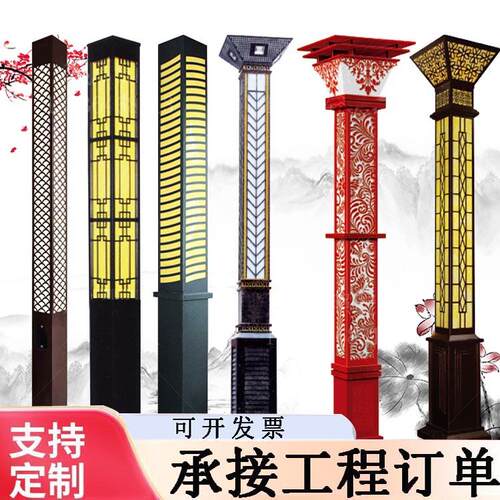 广场圆形户外景观灯发光灯柱小区路灯造型灯公园庭院灯广场公园用