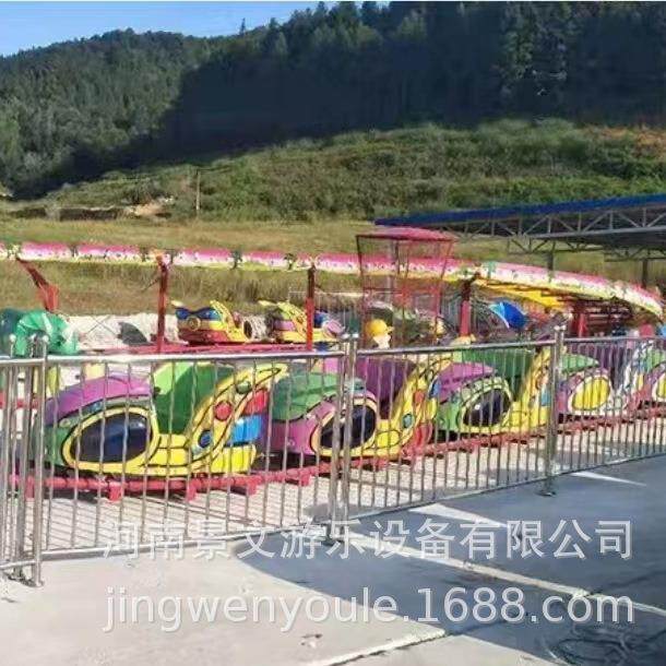 太空穿梭 公园景区游乐场户外庙会儿童成人 可移动过山车游乐设备