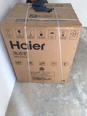 Re:ʹ߽Haier/ EG10012B939GU1 10ɱƵͲϴ» ..