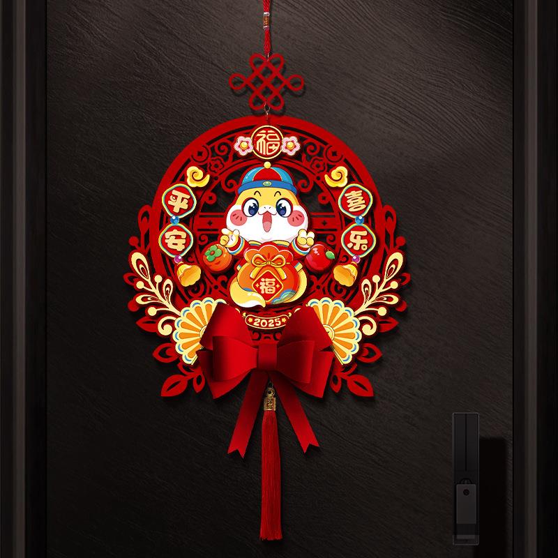 2026新款福字挂件马年新年入户门门挂过年立体大门装饰品挂饰