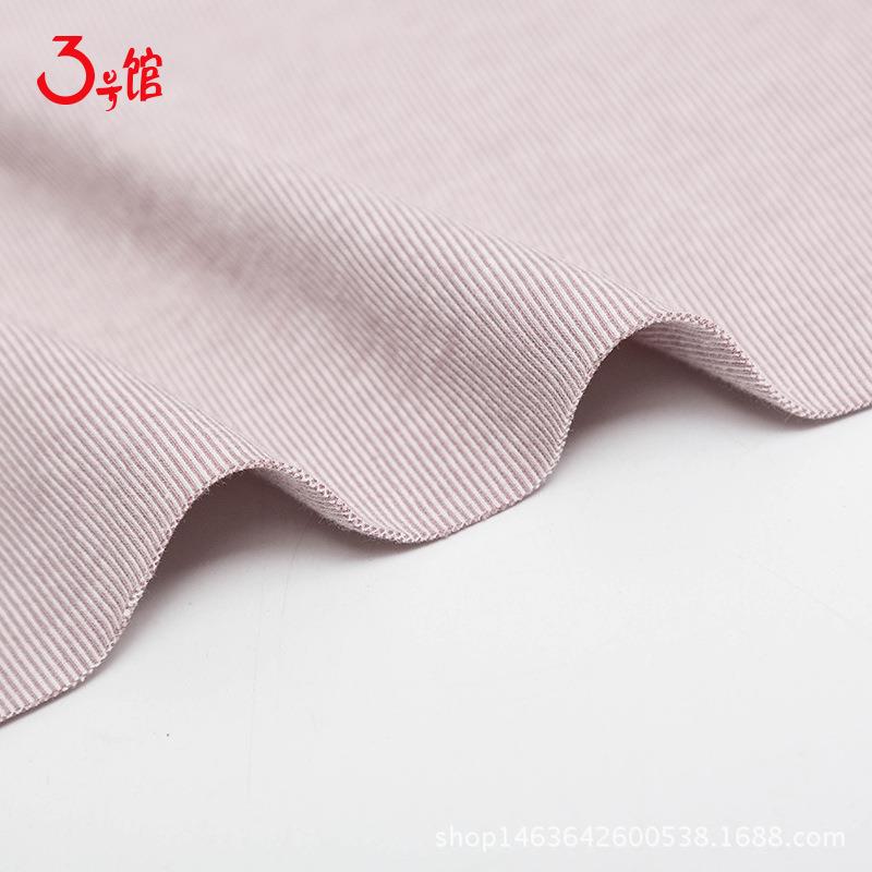 棉毛布现货针织棉布细纹双面用宝汗布条秋冬宝服装布婴GUY童面料