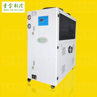 5HP山药粉碎冷风机QX 5AR燕麦粉碎冷气机薏仁粉碎冷风机促销