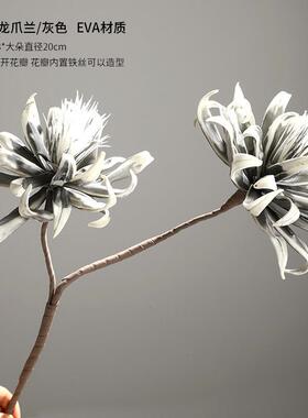 异形云朵不规则吹制原色手工彩色玻璃花瓶插花器软装陈列设计装饰