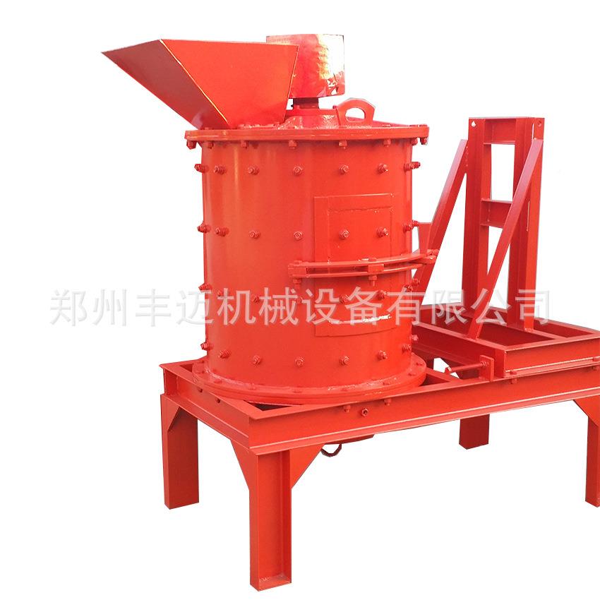 10玻00型矸石破机碎机1000型煤 立轴破制沙机 移动式璃破碎 破碎