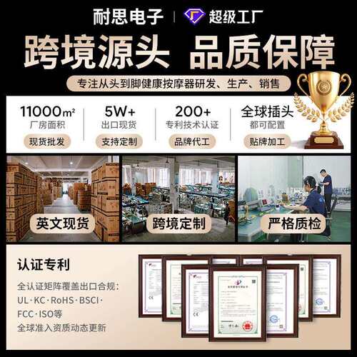 跨境足疗机脚底家用脚部热敷揉捏气囊全自动腿部足部足底按摩器